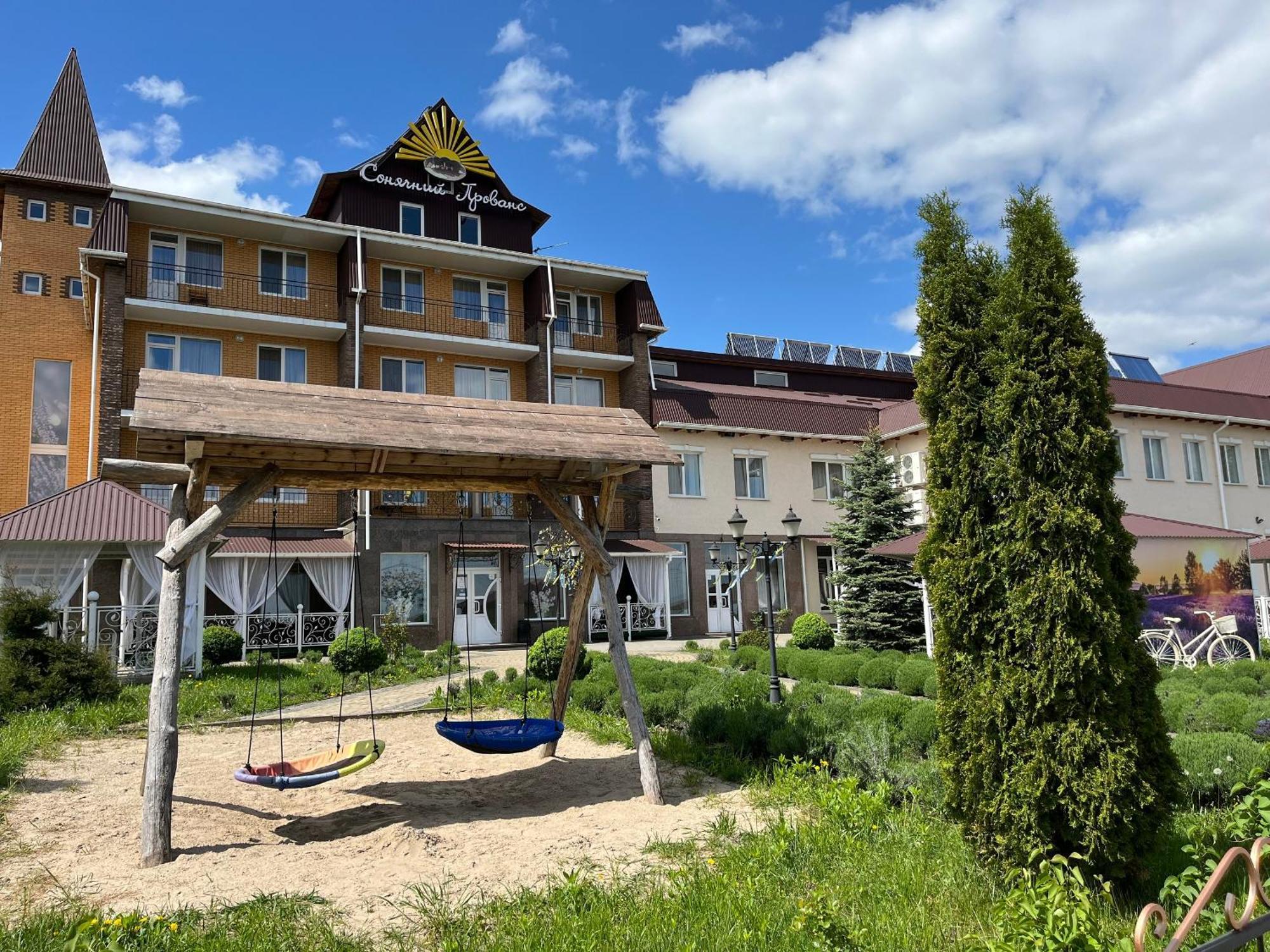 Vitapark Sonyachnyy Provans Satanov Exteriér fotografie