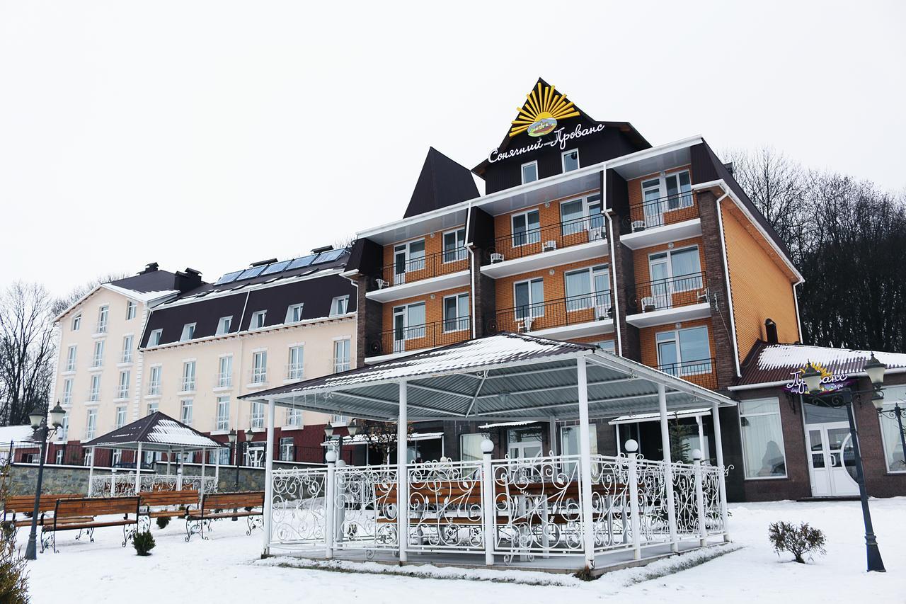 Vitapark Sonyachnyy Provans Satanov Exteriér fotografie